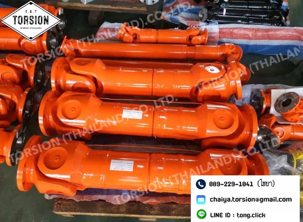 Unversal joint,Universal joint  Cardan shaft,universal joint,Electrical and Power Generation/Power Transmission
