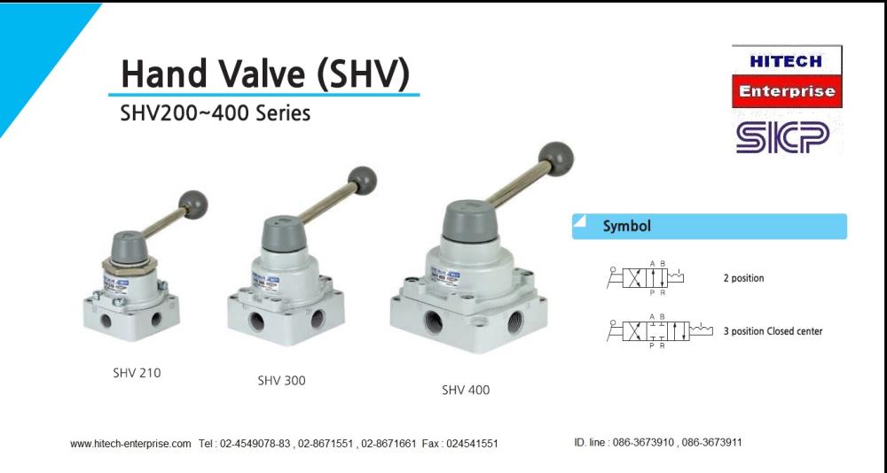 SKP - SHV Series-Hand valves ,วาล์วควบคุมด้วยมือ-แฮนด์วาล์ว-วาล์วมือโยก แบบ 4/2 ,4/3,SKP - SHV Series-Hand valves ,วาล์วควบคุมด้วยมือ-แฮนด์วาล์ว-วาล์วมือโยก แบบ 4/2 ,4/3 , SHV200 ,SHV300 , SHV400 ,SHV202 ,SHV302 ,SHV402,SKP,Pumps, Valves and Accessories/Valves/Control Valves