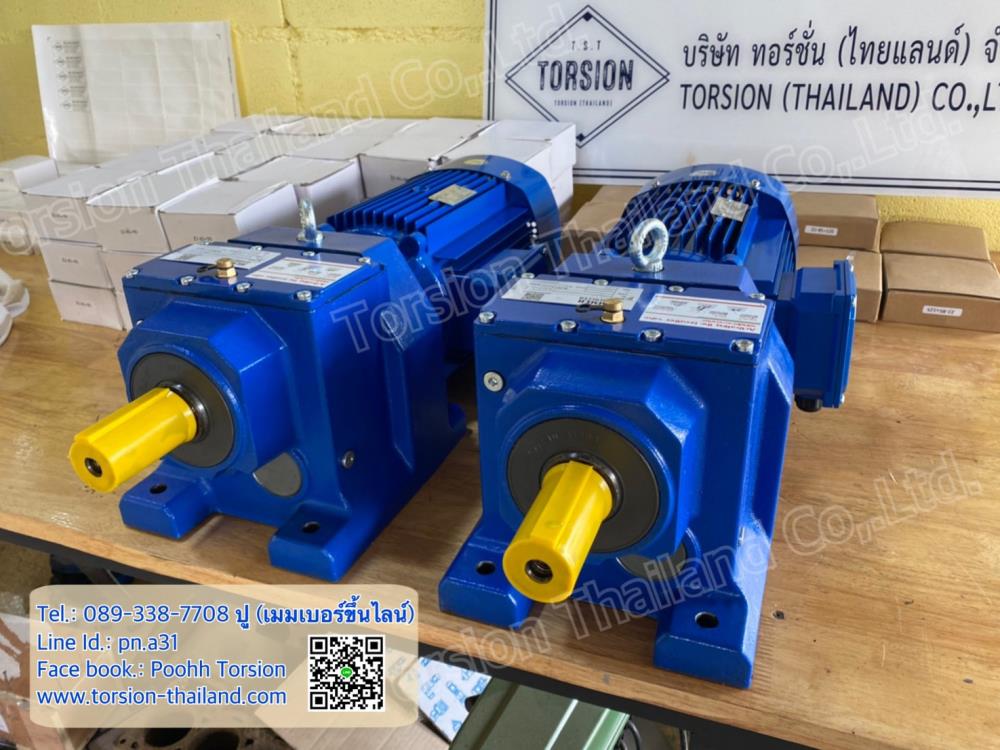 “HUMMER ”  Helical Gear motor Model : HD 69 RATIO : 23.44,มอเตอร์เกียร์ , เกียร์ทด , เกียร์ทดรอบ , motor gear , gear,HUMMER,Machinery and Process Equipment/Gears/Gearmotors