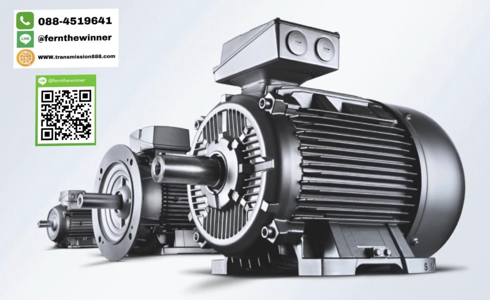 Motor (มอเตอร์)/ Siemens / ABB / AC motor/ motor 3 phase/ ขาตั้ง/ หน้าแปลน/IE1/IE2/IE3,Motor (มอเตอร์)/ AC motor/ motor 3 phase/ ขาตั้ง/ หน้าแปลน/IE1/IE2/IE3,SIEMENS/ABB,Machinery and Process Equipment/Engines and Motors/Motors