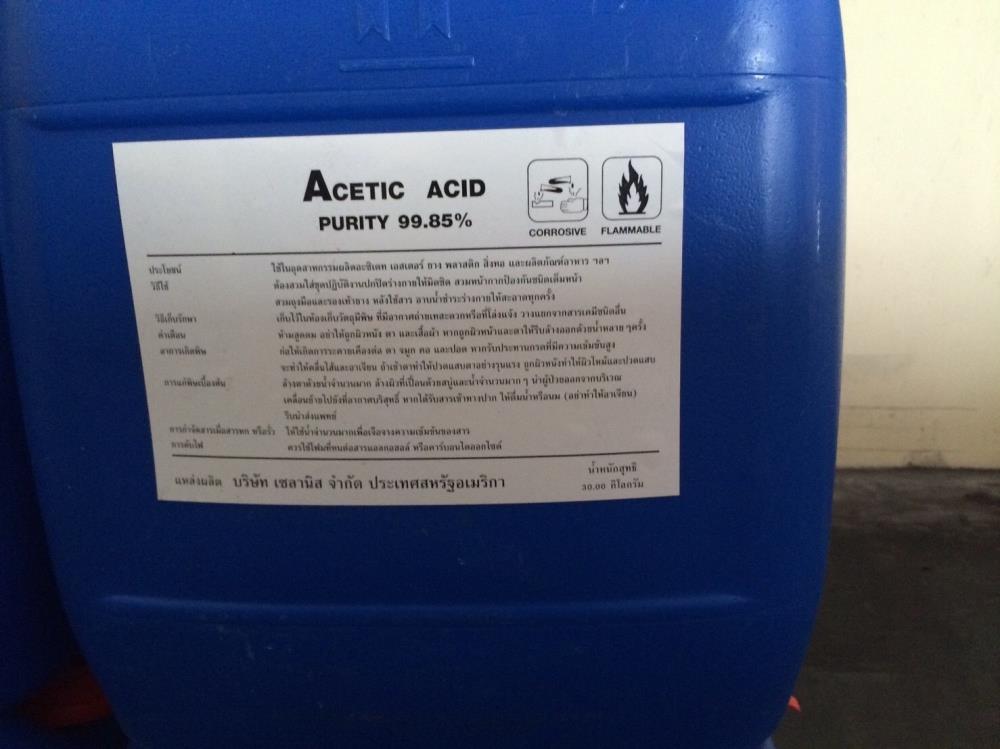 Acetic Acid,Acetic Acid / กรด อะซิติก,เซลานิส USA,Chemicals/Agents