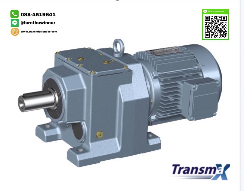 Motorgear (มอเตอร์เกียร์)/ Transmax/ Gearmotor/ Gearbox/ Coxial motor,Motorgear (มอเตอร์เกียร์)/ Transmax/ Gearmotor/ Gearbox/ Coxial motor,TRANSMAX,Machinery and Process Equipment/Gears/Gearmotors