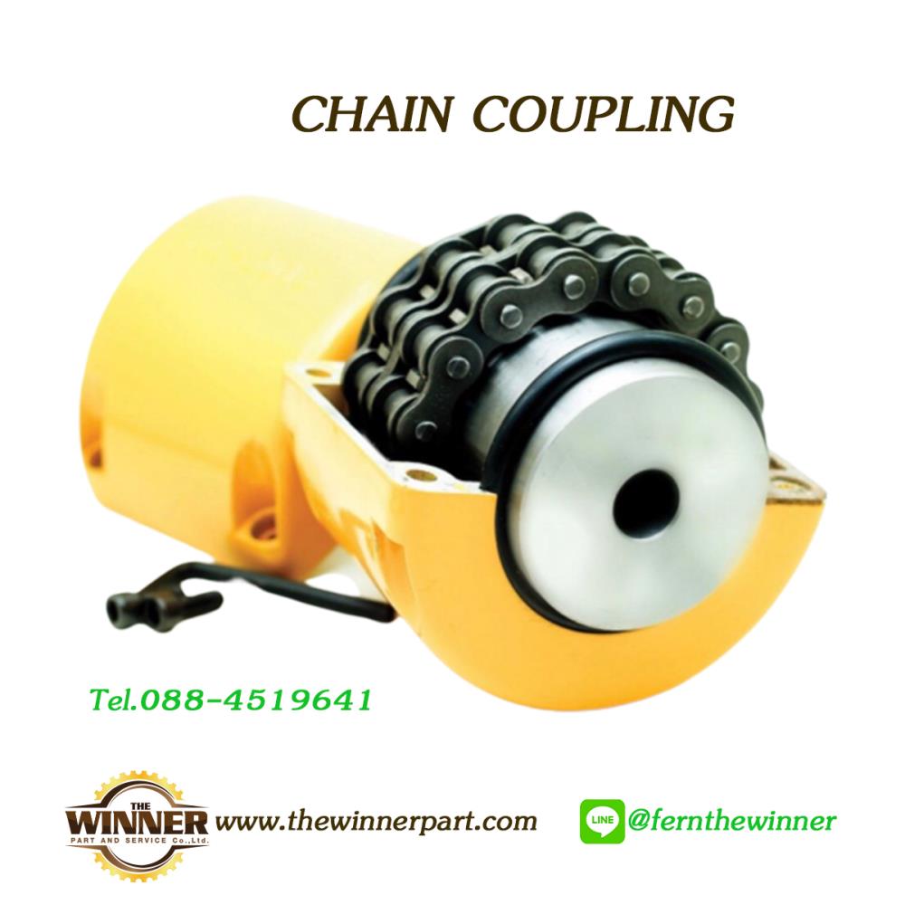 Coupling (คัปปลิ้ง)/ยอย/ Universal joint/ Gear sleeve/ Grid/ Flex/ Fluid/ Disc/ Jaw/ Crown pin/ Power lock 