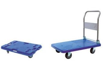 HAND CART & DOLLY,HAND CART & DOLLY,,Industrial Services/Packaging Services