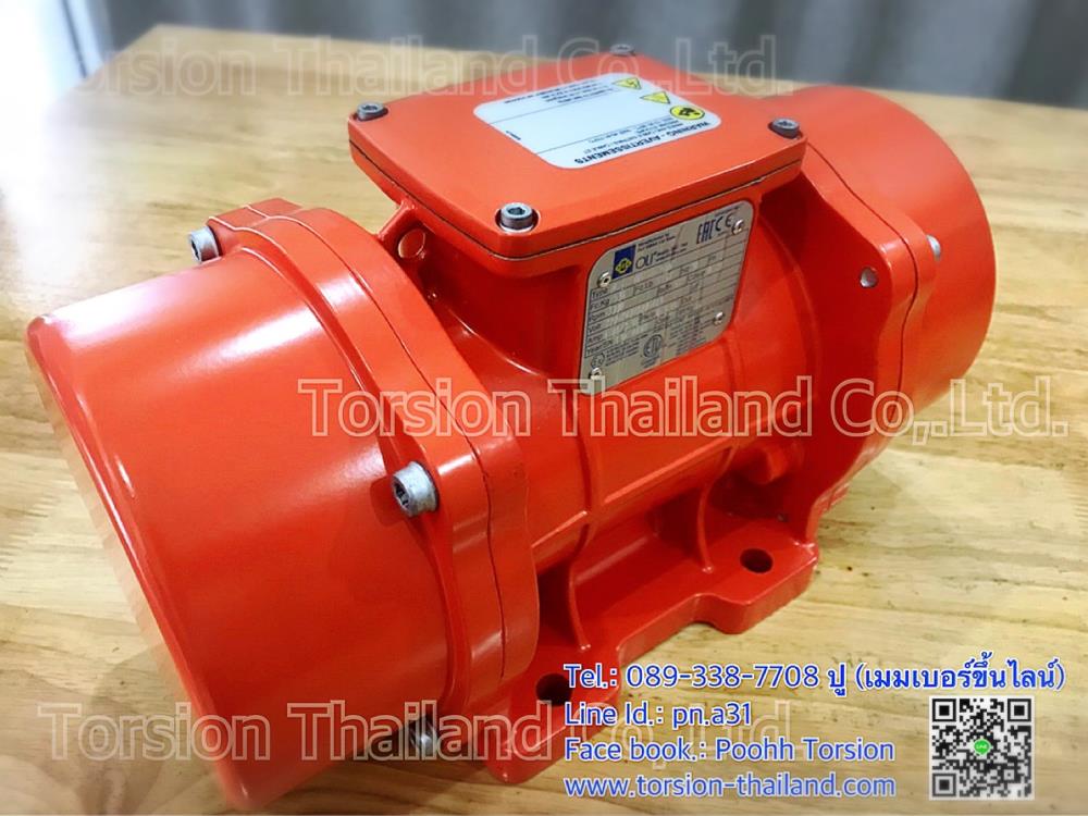"OLI" Vibration Motor (Itary) Model : MVE500/3