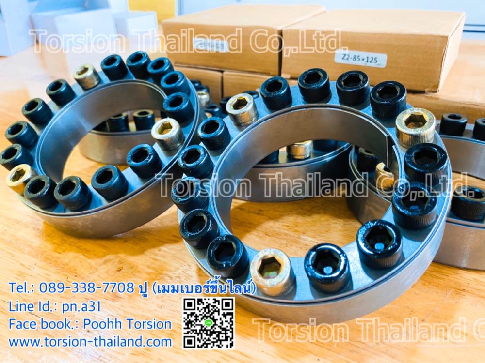 Power Lock 85x125,power lock , shaflock , locking , cone clamping , ,TORSION,Electrical and Power Generation/Power Transmission