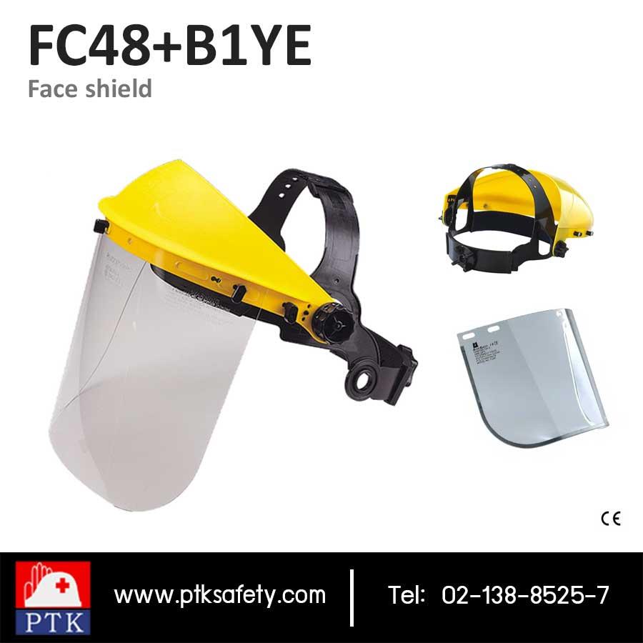 หน้ากากกำบังหน้าสีเหลือง,หน้ากากกัดสะเก็ด,กำบังหน้า,blueeagle,Plant and Facility Equipment/Safety Equipment/Head & Face Protection Equipment
