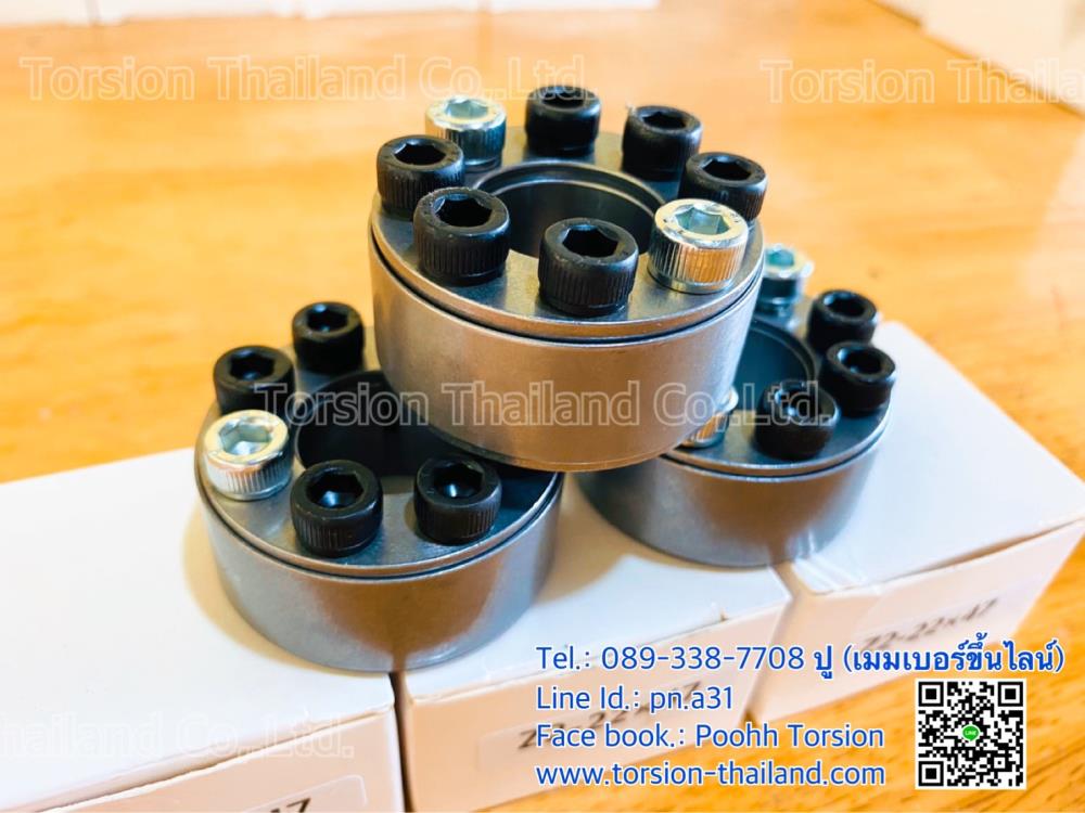 Power Lock 22x47,power lock , shaflock , locking , cone clamping , ,TORSION,Electrical and Power Generation/Power Transmission