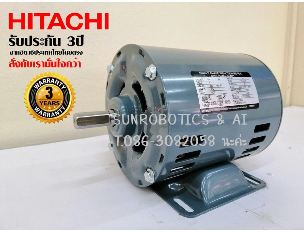 HITACHI มอเตอร์ไฟฟ้า KT 1/4HP 220V,MOTOR,HITACHI,Machinery and Process Equipment/Engines and Motors/Motors