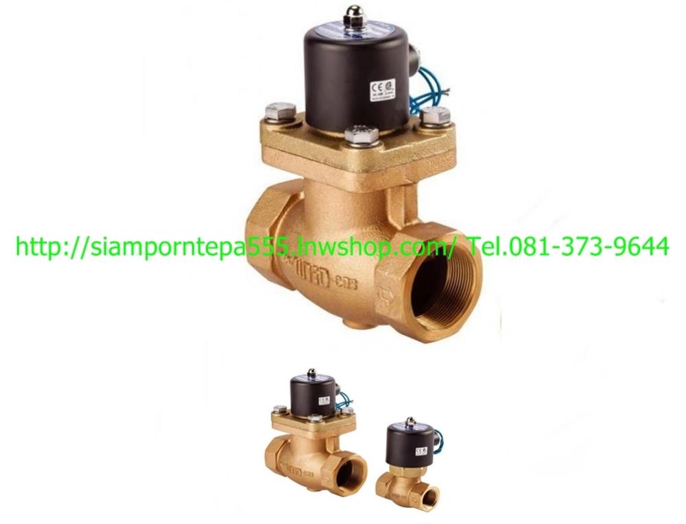UWK-20 Solenoid valve 2/2 size 3/4" NO แบบเปิด ไฟ 12v 24v 110v 220v ราคาถูก ทนทาน ส่งฟรีทั่วประเทศ,UWK-20 Solenoid valve 2/2 size 3/4" NO แบบเปิด ไฟ 12v,UWK-20 Solenoid valve 2/2 size 3/4" NO แบบเปิด ไฟ 24v,UWK-20 Solenoid valve 2/2 size 3/4" NO แบบเปิด ไฟ 110v,UWK-20 Solenoid valve 2/2 size 3/4" NO แบบเปิด ไฟ 220v,UWK-20 Solenoid valve 2/2 size 3/4" NO แบบเปิด,Pumps, Valves and Accessories/Valves/Flow Control Valves
