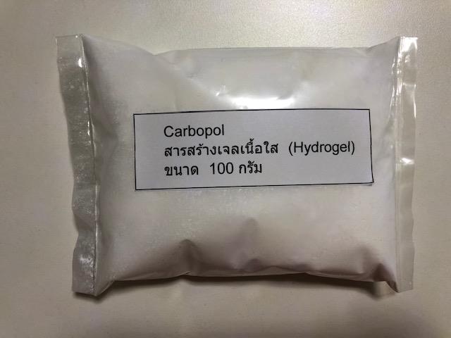 คาร์โบพอล Carbopol สารสร้างเนื้อเจลใส,carbopol คาร์โบพอล สารสร้างเนื้อเจลใส เจลแอลกอฮอล์ล้างมือ ALCOHOL GEL ETHYL ALCOHOL,Carbopol,Chemicals/Alcohols