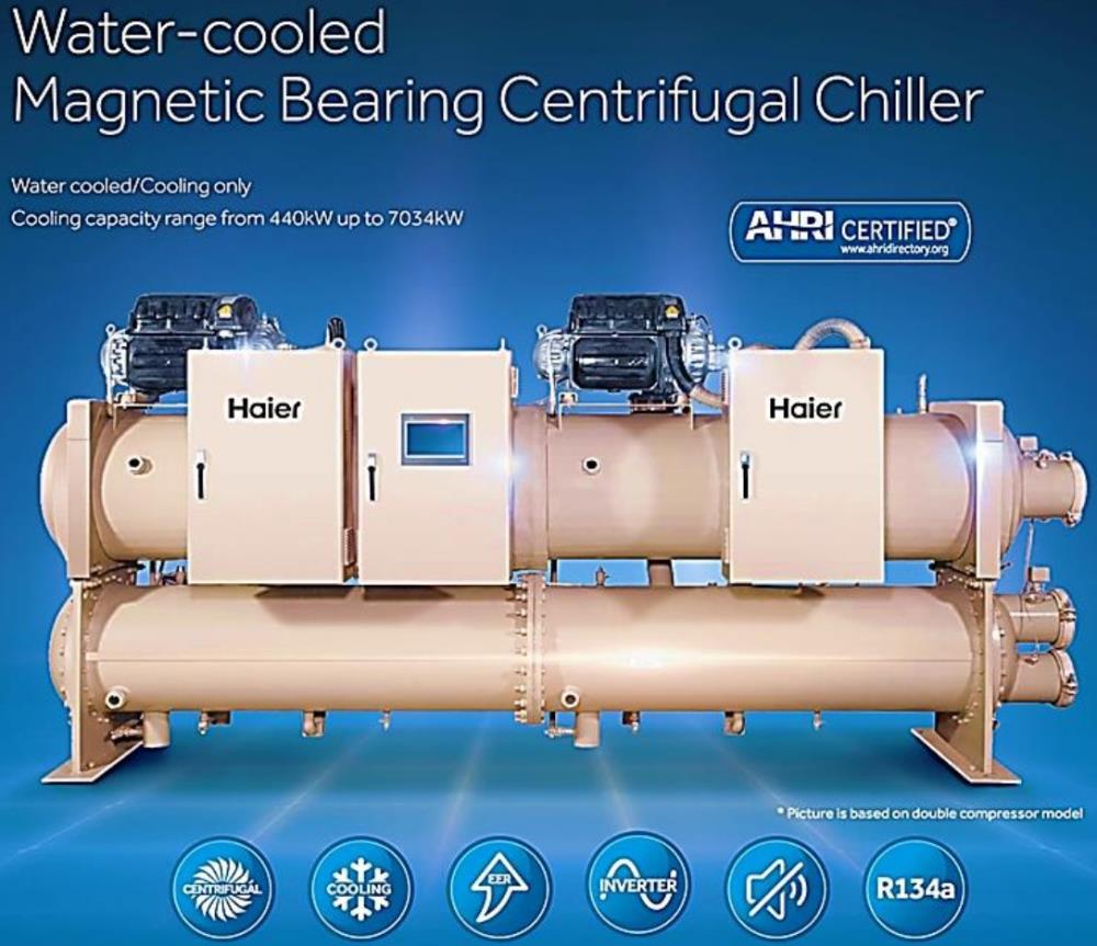 Water Cooled Magnetic Bearing Centrifugal Chiller,chiller,energy,high performance, green chill thailand,energy saving,water cooled air cooled chiller,chiller2hand,green chill,Water Cooled Magnetic Bearing Centrifugal Chiller,Oil Free Chiller,Haier CHILLER,Machinery and Process Equipment/Chillers