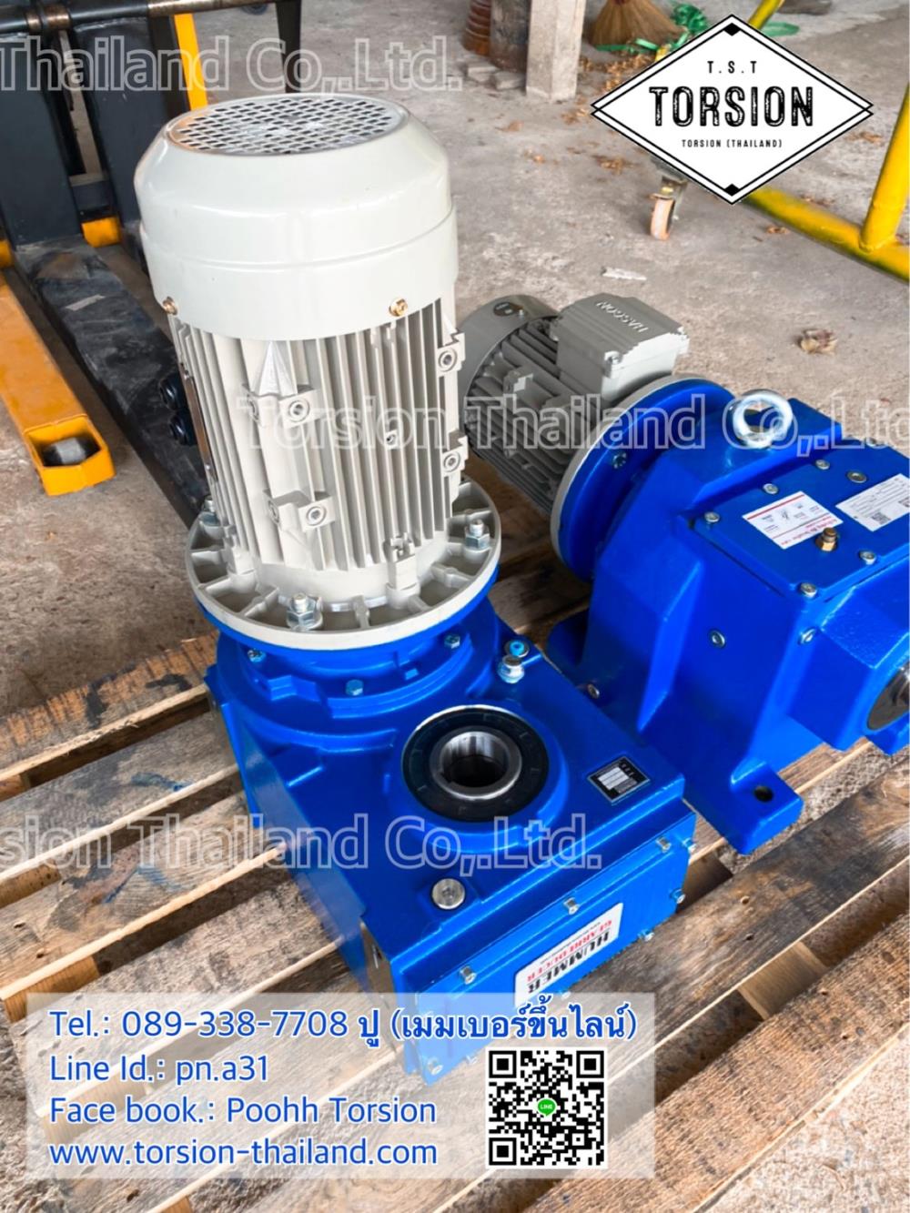 "HUMMER" Shaft Mounted gear motor S-102C Ratio : 67.84,HUMMER , NMRV130 , Ratio 60 , motor gear , Gear , worm gear,HUMMER,Machinery and Process Equipment/Gears/Gearmotors