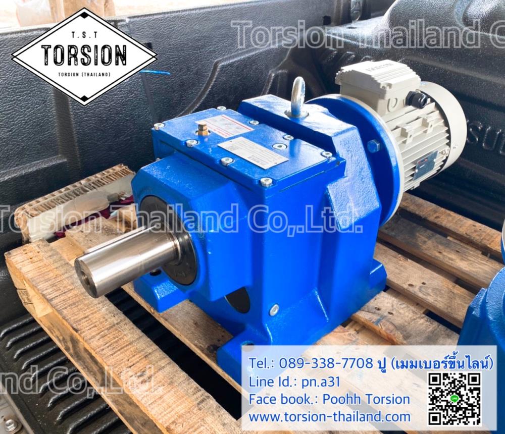 "HUMMER" Helical gear motor Model : HD89 Ratio : 47.58,มอเตอร์เกียร์ , เกียร์ทด , เกียร์ทดรอบ , motor gear , gear , HUMMER , Helical gear,HUMMER,Machinery and Process Equipment/Gears/Gearmotors