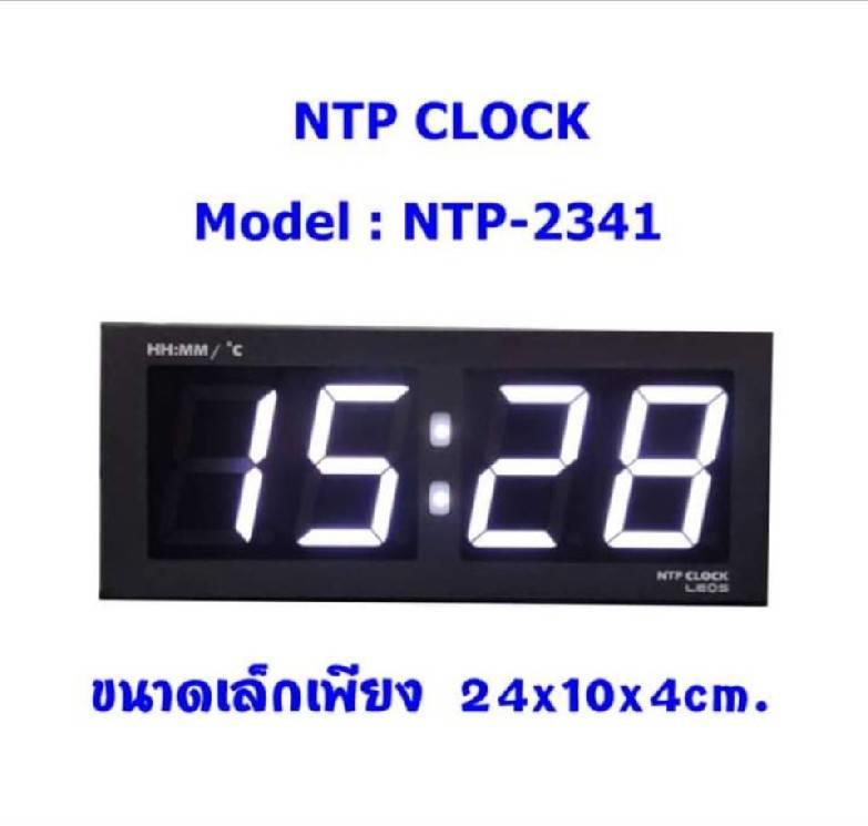 NTP CLOCK,clock ntp poe ntpclock,LEOS,Plant and Facility Equipment/Facilities Equipment/Clocks