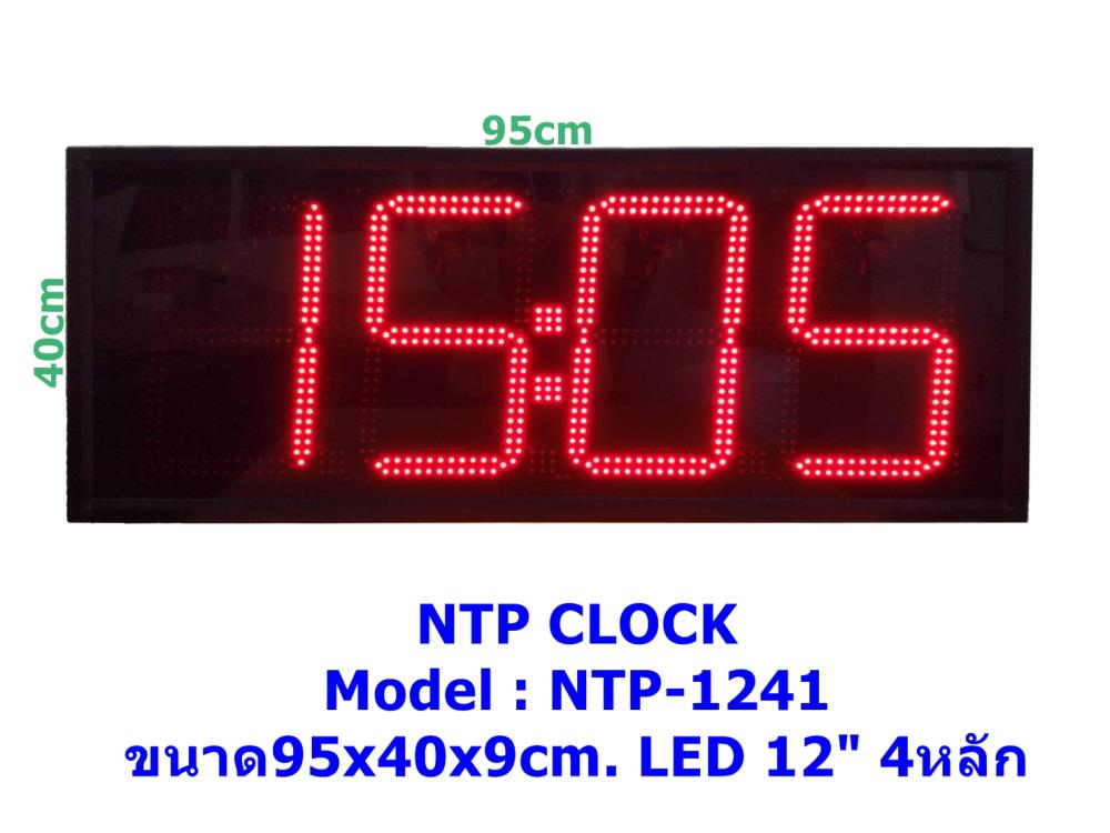 NTP CLOCK,time ntpclock poe,LEOS,Plant and Facility Equipment/Facilities Equipment/Clocks