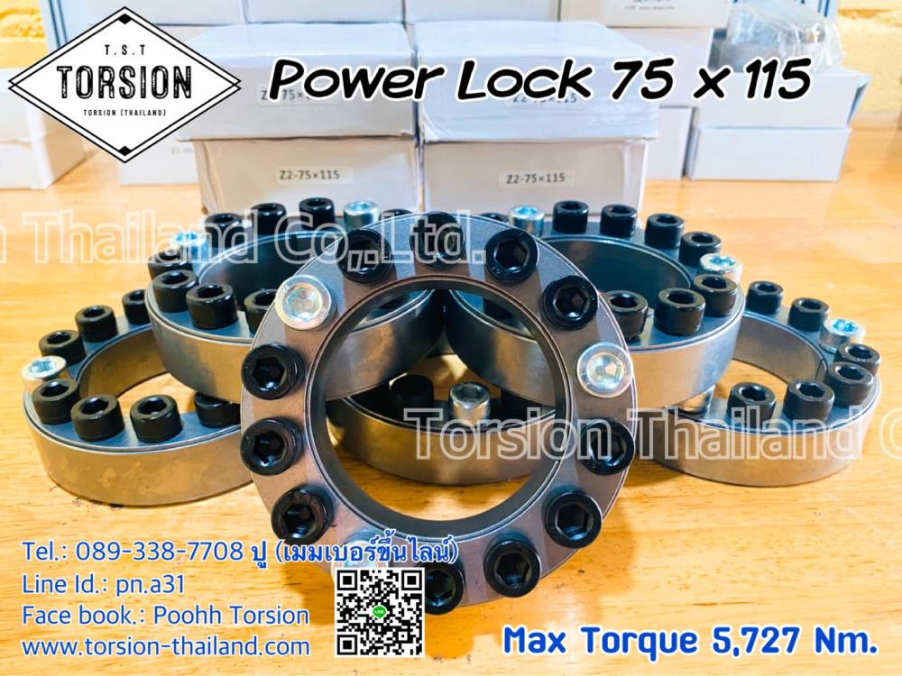 Power Lock 75x115,power lock , shaflock , locking , cone clamping , เพาเวอร์ล๊อค , ล๊อคกิ้ง,TORSION,Electrical and Power Generation/Power Transmission