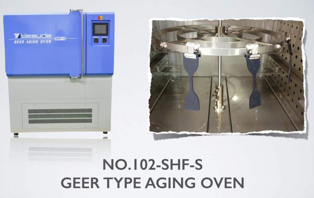 102 Geer type Aging oven ตู้ทดสอบเร่งสภาวะอายุชิ้นงาน