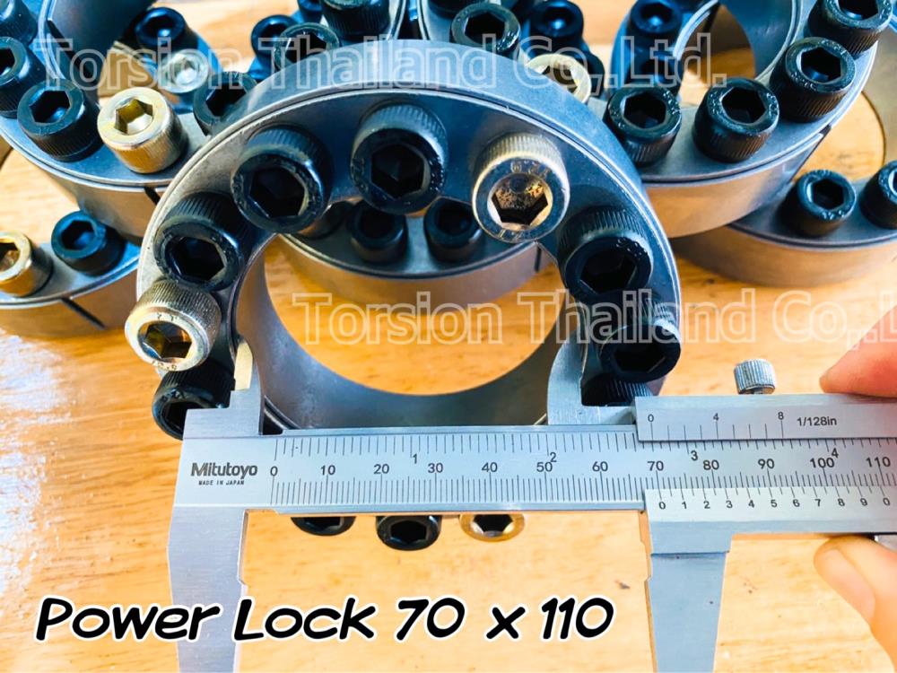 Power Lock 70x110