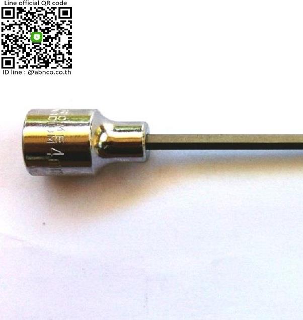 HEX BIT SOCKET, X-LONG, 3/8 DR., 4MM., CHROME ,Hex Bit Socket,ABN,Hardware and Consumable/Fasteners