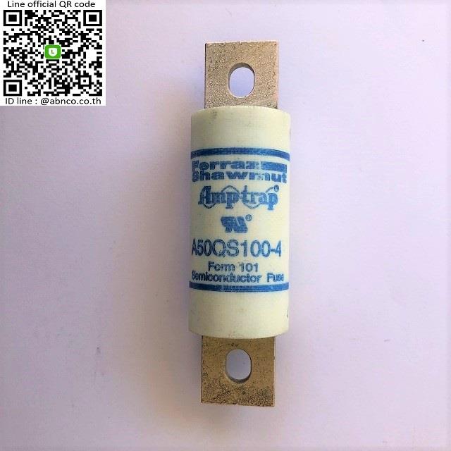 FUSE A50QS100-4 500V 100A ,FUSE, ฟิวส์, A50QS100-4,FERRAZ,Electrical and Power Generation/Electrical Components/Fuse