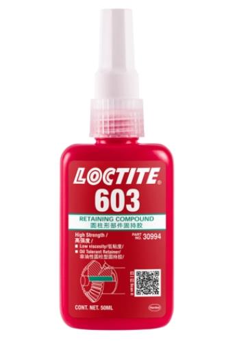 LOCTITE 603 BO50MLEN/CH/JP,LOCTITE603,ตรึงเพลา,ซ่อมเพลา,ล็อคไทท์ ,LOCTITE,Sealants and Adhesives/Adhesives