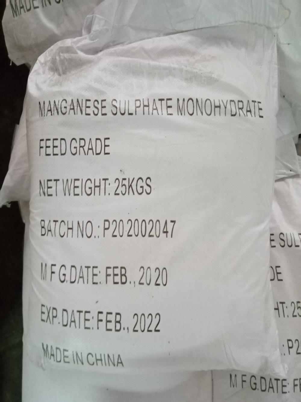 Magnesium Sulphate Monohydrate,Magnesium Sulphate,,Chemicals/General Chemicals