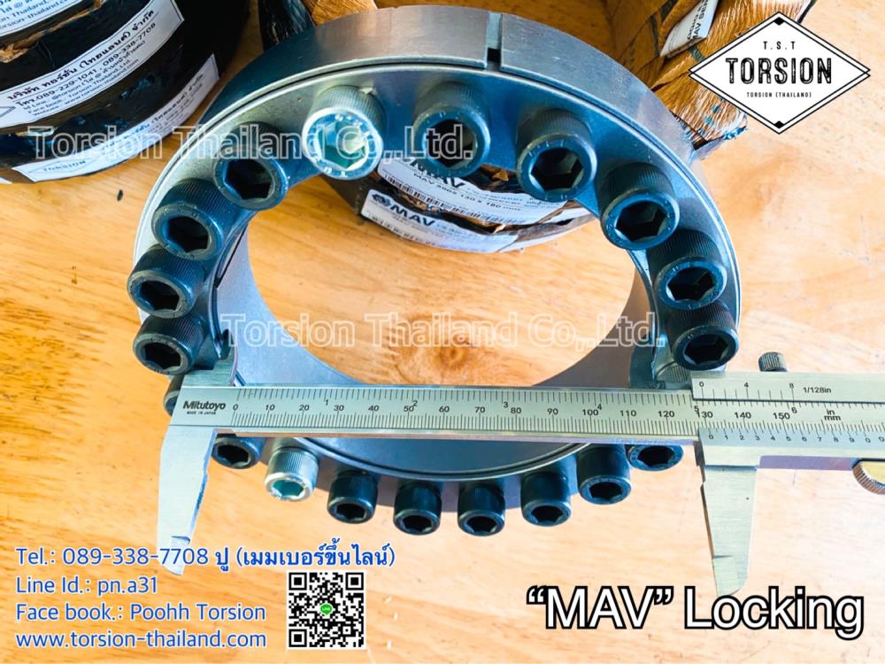 "MAV" Locking Assembly 130x180 mm.