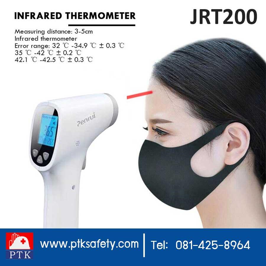 เครื่องวัดอุณหภูมิร่างกายแบบอินฟราเรด ?? พร้อมส่ง รุ่น Penrui JRT200,เครื่องวัดอุณหภูมิ,digital infrared thermometer,Penrui,Instruments and Controls/Thermometers