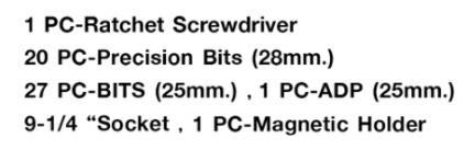 ไขควงด้ามเขียวเทา 59 ตัวชุด/59 PC Screwdriver Set