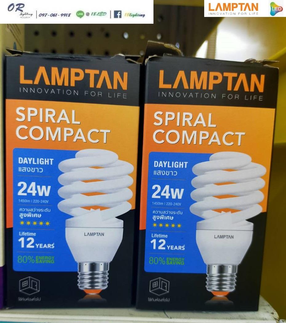 Lamptan Spiral Compact Daylight  24w,#ร้านหลอดไฟ #ราคาโคมตะแกรงติดลอย#philips#EVE#BEC#L&E#แลมป์ตั้น #OSRAM? ,Lamptan Spiral Compact Daylight  24w,Lamptan,Electrical and Power Generation/Electrical Components/Lighting Fixture
