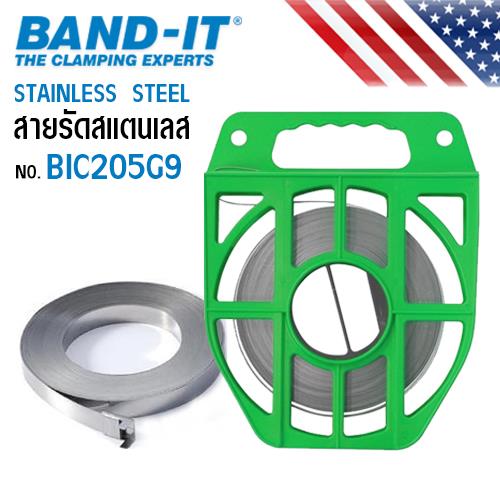 BAND-IT สายสแตนเลส 201 No.205G9 width 5/8"  Thick 0.030" ,สายสแตนเลส ,ฺฺBAND-IT,Custom Manufacturing and Fabricating/Fabricating/Stainless Steel