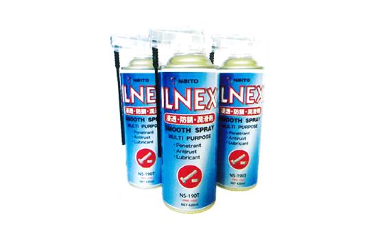ILNEX Smooth Spray,Lubricant ,ILNEX,Chemicals/Absorbents