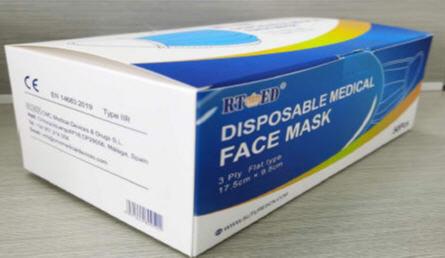 Disposable Medical face mask ,#surgical face mask  #หน้ากากอนามัยทางการแพทย์ #iso13485,,Instruments and Controls/Medical Instruments