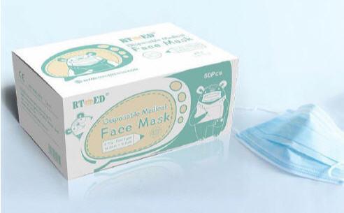 Disposable Medical Face Masks,#surgical face mask  #หน้ากากอนามัยทางการแพทย์ #iso13485,,Instruments and Controls/Medical Instruments