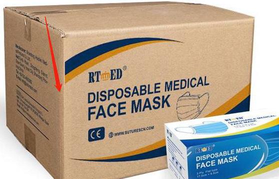 Disposable Medical Face Mask,#surgical face mask  #หน้ากากอนามัยทางการแพทย์ #iso13485,,Instruments and Controls/Medical Instruments