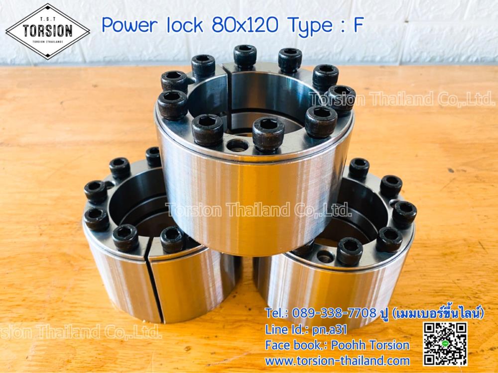 Power Lock 80x120 Type.: F,power lock , shaflock , locking , cone clamping , เพาเวอร์ล๊อค , ล๊อคกิ้ง , power lock แบบยาว , 80x120,TORSION,Electrical and Power Generation/Power Transmission