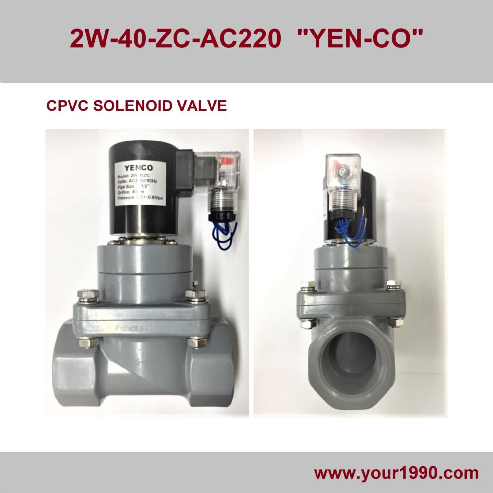 2W UPVC and CPVC Solenoid Valve - Normally Closed