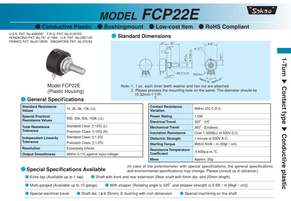 SAKAE Potentiometer FCP22E Series,FCP22E, FCP22E-500, FCP22E-1K, FCP22E-2K, FCP22E-5K, FCP22E-10K, FCP22E-20K, FCP22E-50K, FCP22E-100K, SAKAE, Potentiometer, Wirewound, Pot, Volume, Variable Resistor,SAKAE,Instruments and Controls/Potentiometers