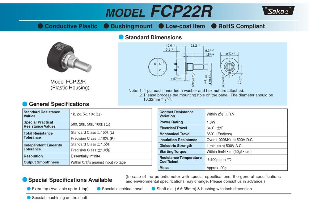 SAKAE Potentiometer FCP22R Series,FCP22R, FCP22R-500, FCP22R-1K, FCP22R-2K, FCP22R-5K, FCP22R-10K, FCP22R-20K, FCP22R-50K, FCP22R-100K, SAKAE, Potentiometer, Wirewound, Pot, Volume, Variable Resistor,SAKAE,Instruments and Controls/Potentiometers