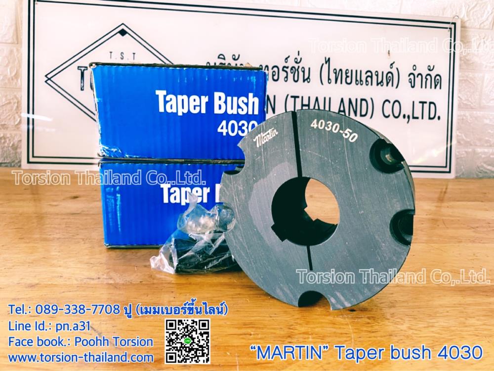 "MARTIN" Taper bush 4030 bore 50 mm.,MARTIN , PULLEY , TAPER BUSH , มู่เลย์ , เทเปอร์บุช , พู่เลย์ , 4030 ,Taper bush 4030 ,MARTIN,Machinery and Process Equipment/Bushings