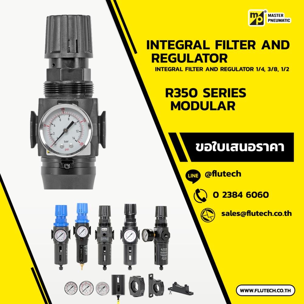 CF5AR350 Series Modular Integral Filter and Regulator 1/4, 3/8, 1/2,CF5AR350, Integral Filter, Regulator,MP,Tool and Tooling/Other Tools