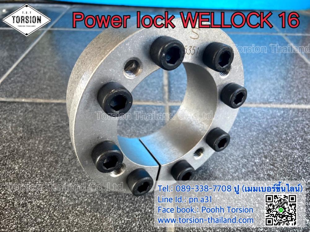 Power lock WELLOCK 16