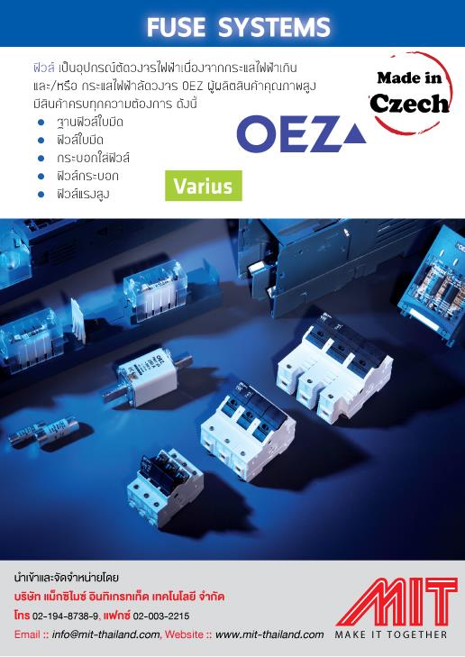 Fuse System,Fuse,OEZ,Electrical and Power Generation/Electrical Components/Fuse