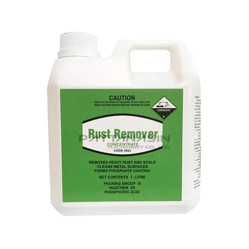 CRC Rust Romover น้ำยาชำระคราบสนิม สูตรเข้มข้น,Rust Romover, น้ำยาชำระคราบสนิม,กำจัดสนิม ,น้ำยากำจัดสนิม, CRC,CRC,Machinery and Process Equipment/Lubricants