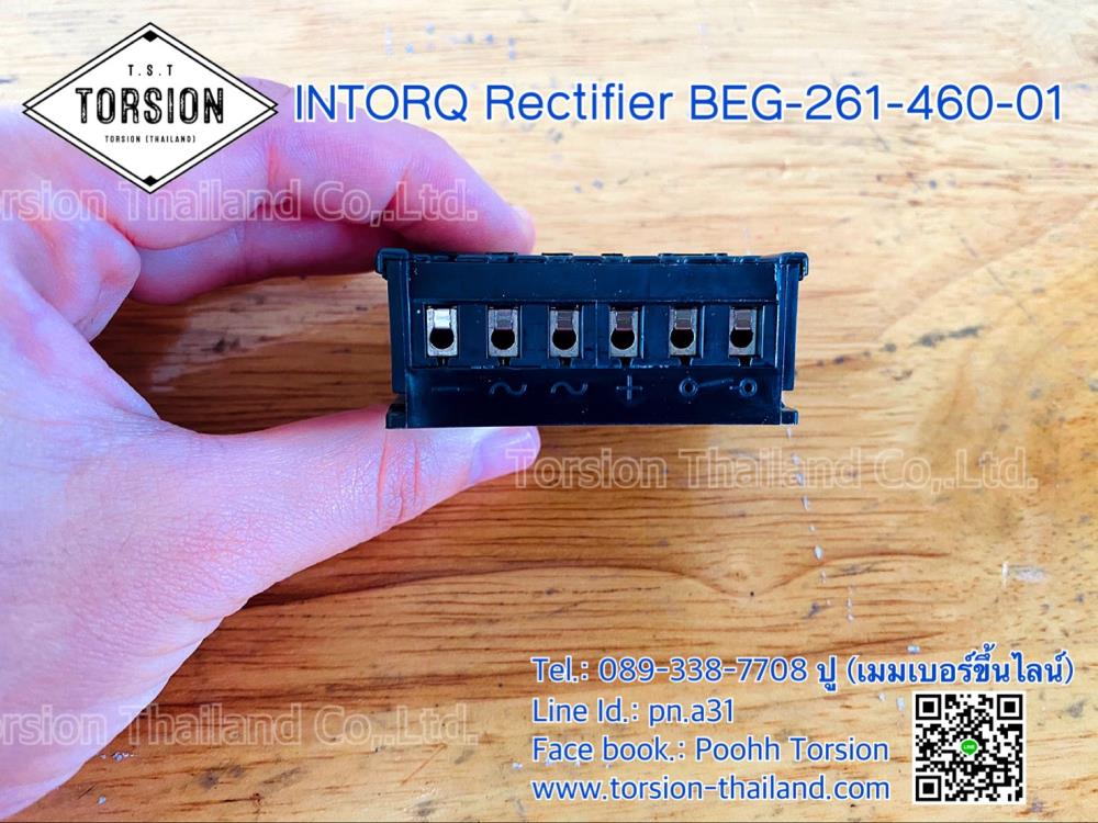 INTORQ เบรค Rectifier BEG-261-460-01