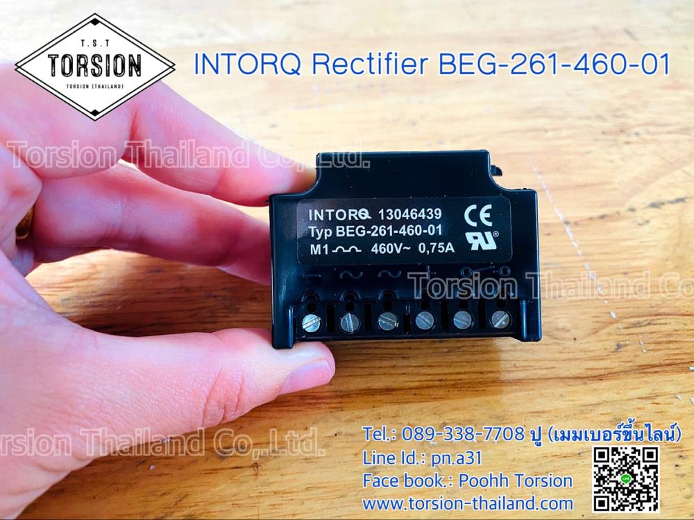 INTORQ เบรค Rectifier BEG-261-460-01
