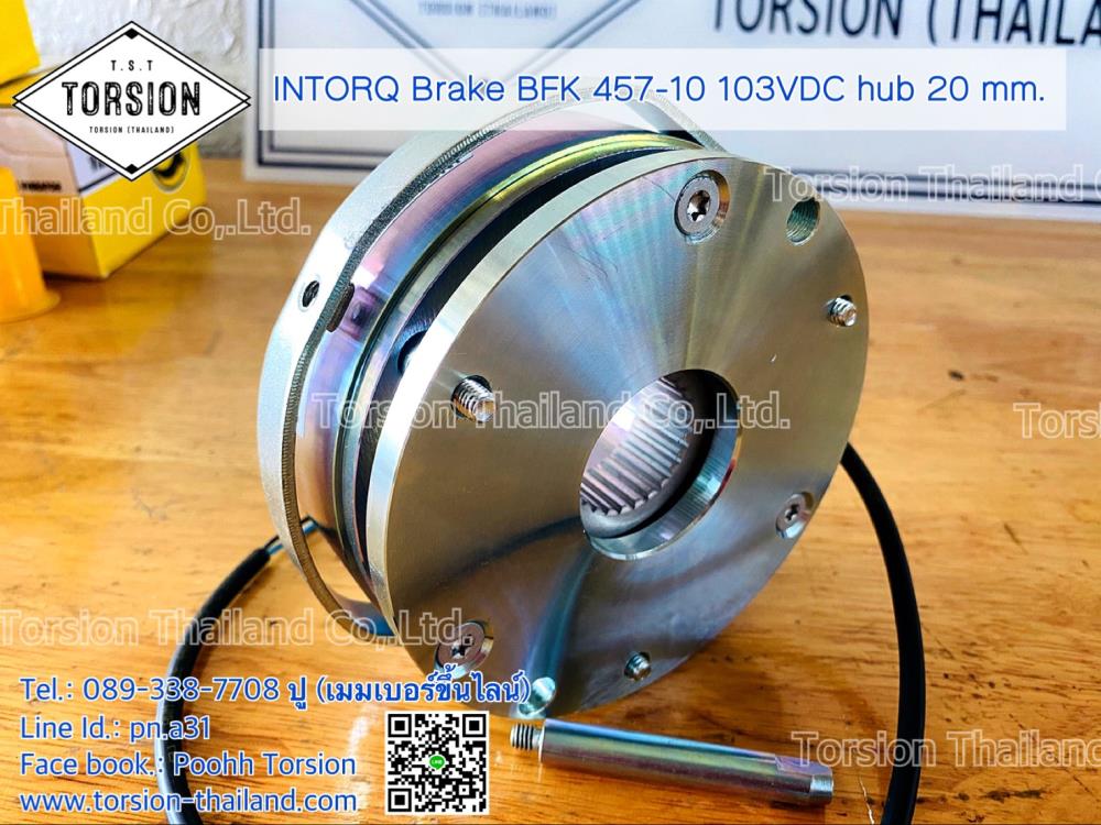 เบรคมอเตอร์ Brake motor "INTORQ" Brake BFK 457-10 103VDC hub 20 mm.,เบรคมอเตอร์ , bake motor , intorq , hub 20 mm. , BFK 457-10 103VDC ,INTORQ,Machinery and Process Equipment/Brakes and Clutches/Brake