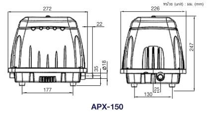 Air Pure, APX-150, Air Pump
