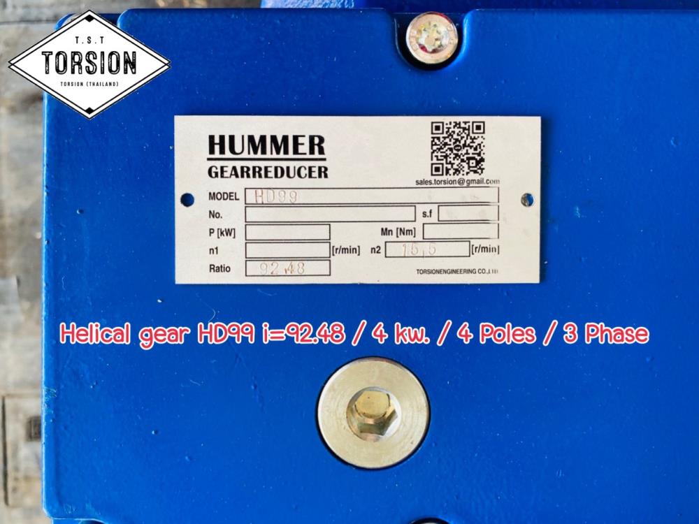"HUMMER" Helical gear Model : HD99 Ratio:92.48